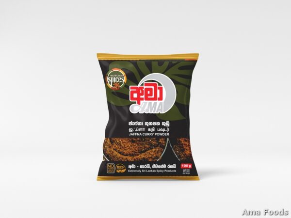 Jaffna Curry Powder